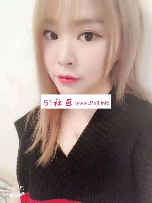 性感兼职美女优优 第1张