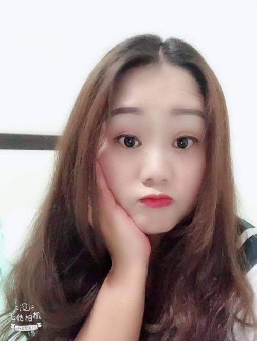 天河车陂大姨子 第1张