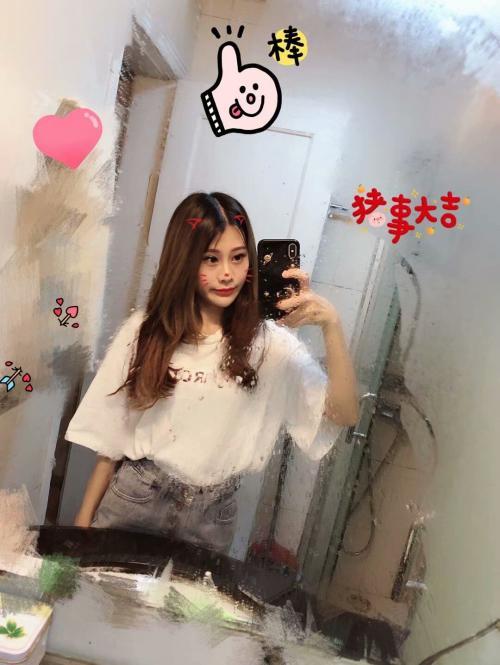 天河体育西路安琪 第2张
