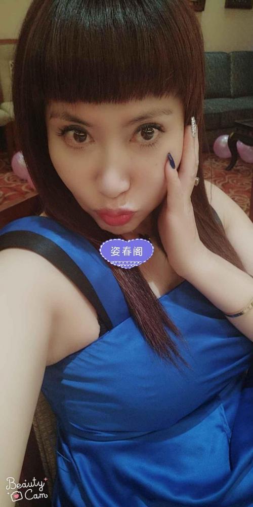 风骚熟女，价格便宜 第1张