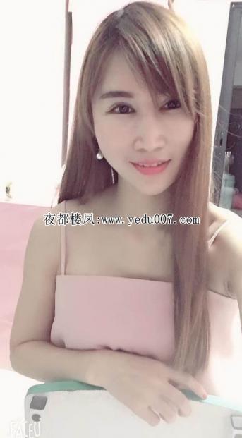 平凡人之优质女 第1张