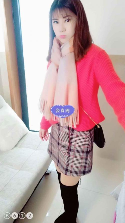 难得的女神，身材颜值一级 第2张