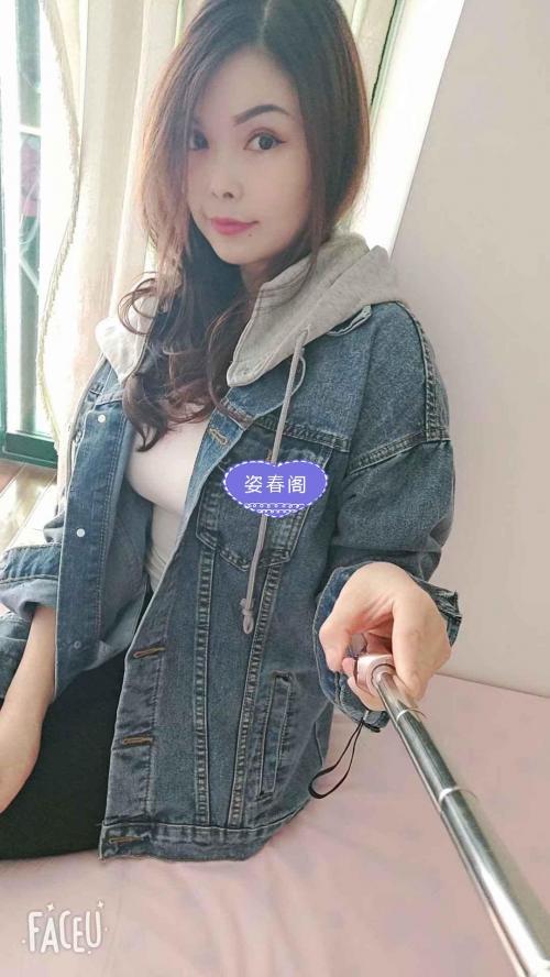 上海小妹子雨雨，服务态度都挺好 第2张