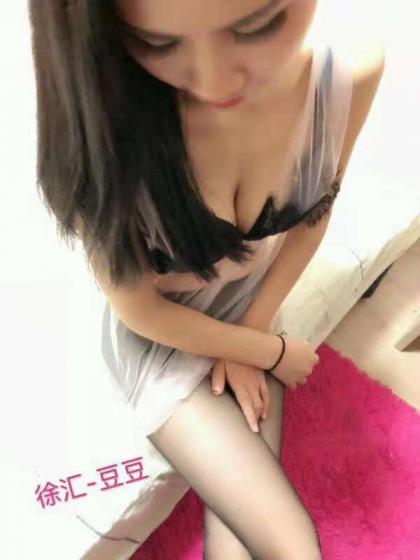 徐汇豆豆 第1张