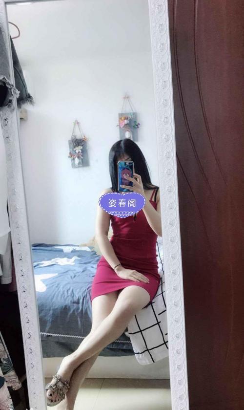 龙华女神林可，有料 第4张