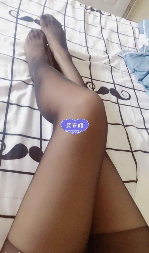 龙华女神林可，有料 第5张