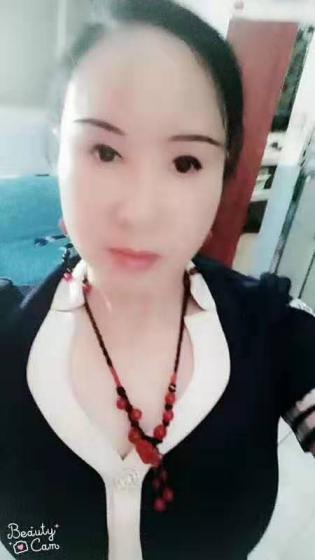 客村小玉 第1张
