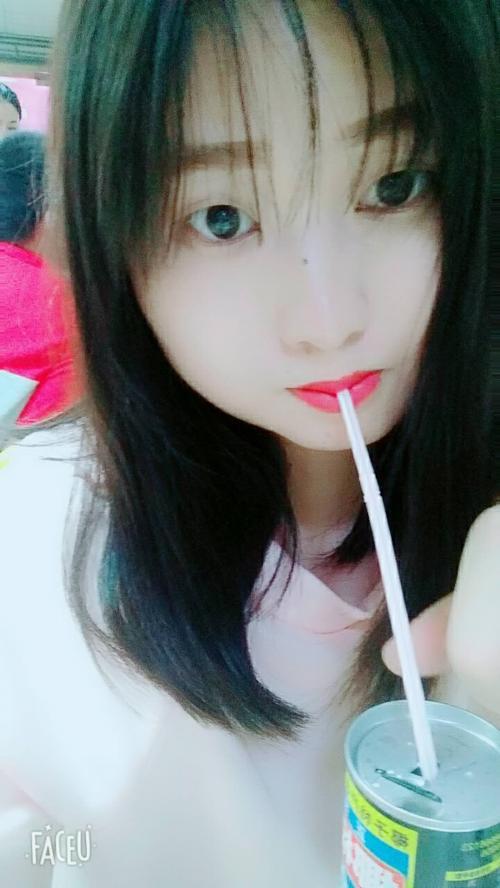 龙华琳琳 第1张