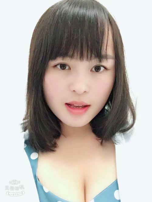 沙井妍妍 第1张