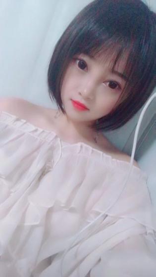 越秀奕涵 第1张