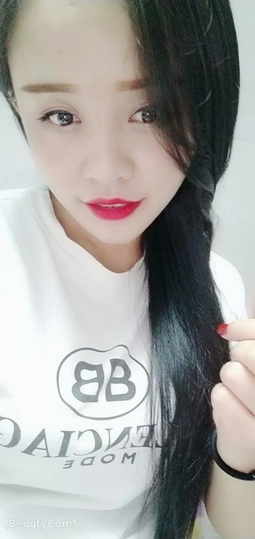 龙华安妮 第2张