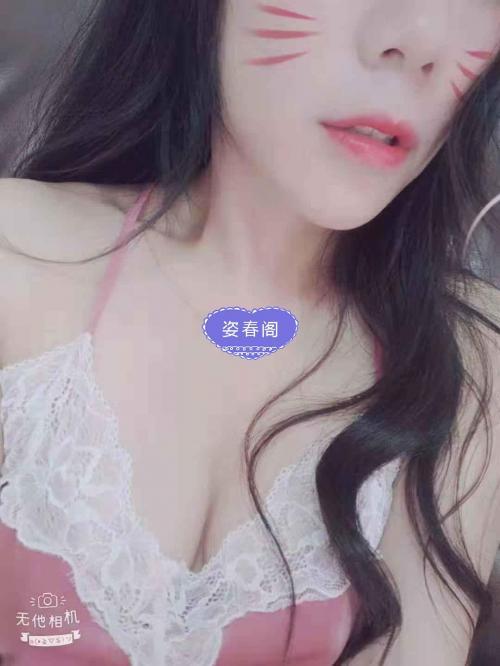 苏州园区颜值与身材完美的结合品 第4张