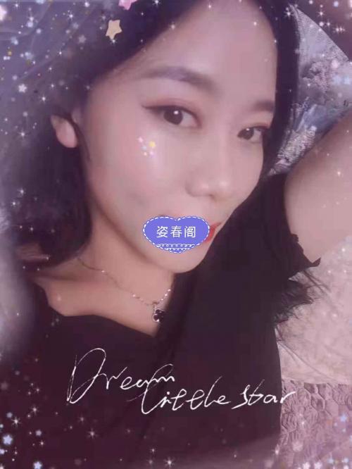 苏州园区颜值与身材完美的结合品 第5张