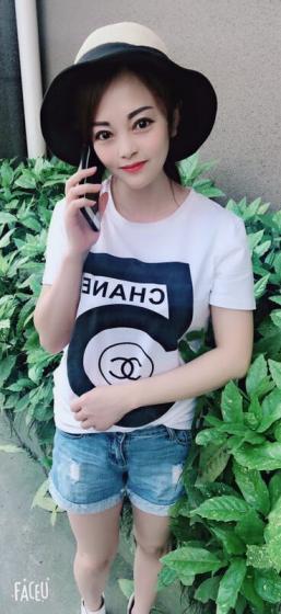 萧山雪儿 第2张