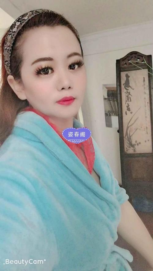 上海徐汇少妇一个，技术好，态度好 第4张
