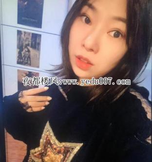 爆操丝袜美少妇 第2张