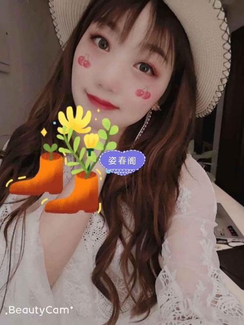 女神灿灿，很是性感风骚 第7张