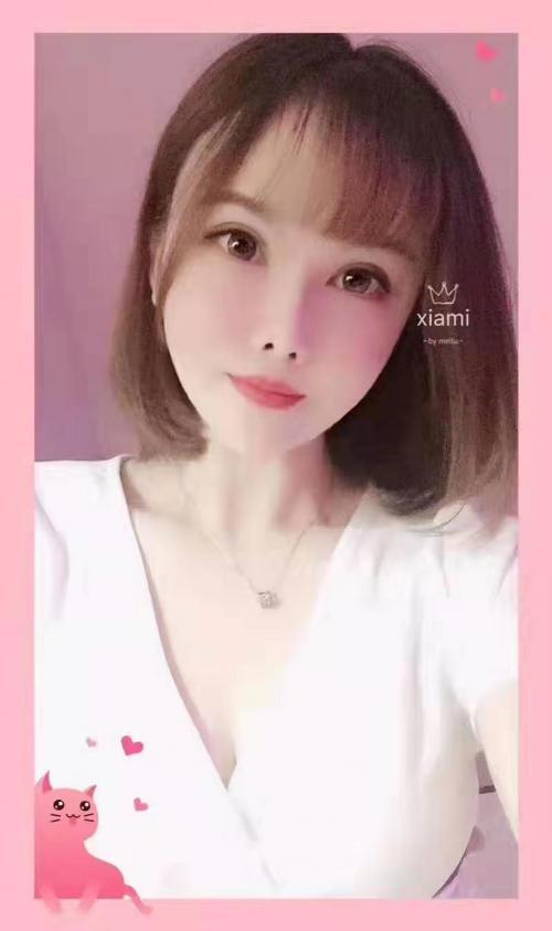 越秀杨箕妮儿 第1张