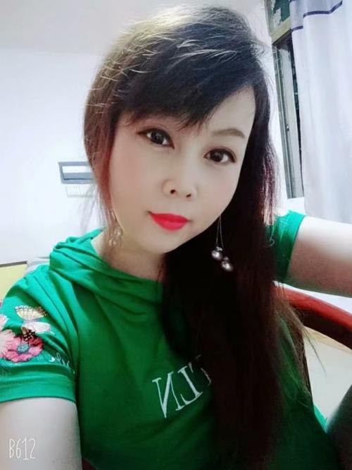 福永康之宝思思 第2张