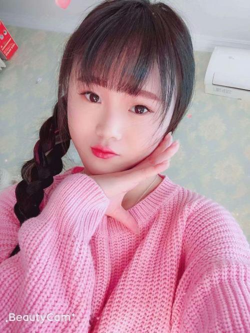 虹漕路华悦家园依恋00后 第2张