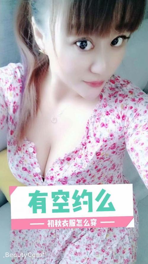 滨江婷儿服务系 第1张