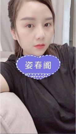 美女酸酸，极品大胸妹，颜值高 第3张