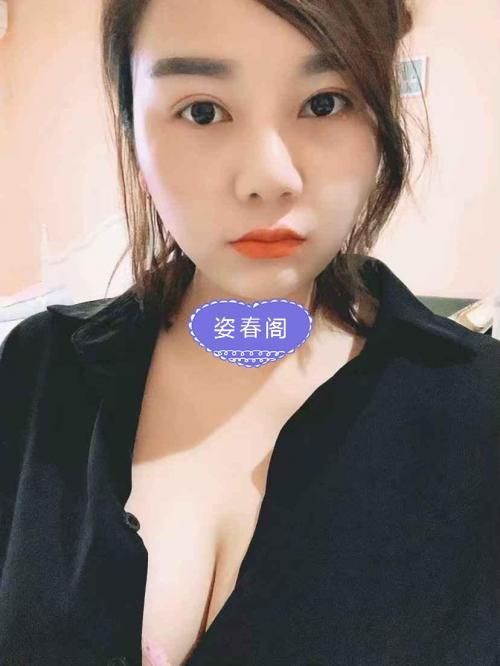 美女酸酸，极品大胸妹，颜值高 第5张