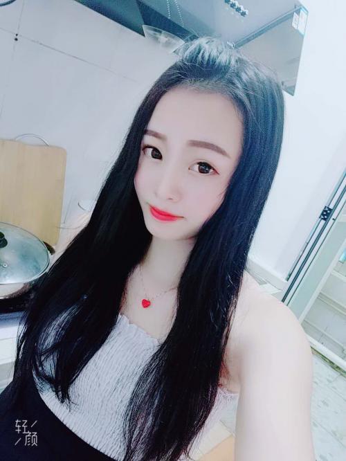 海珠东晓南雪儿 第1张
