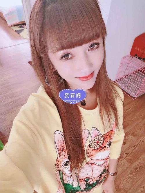 沈阳一极品妹妹，颜值身材挑不出毛病 第4张