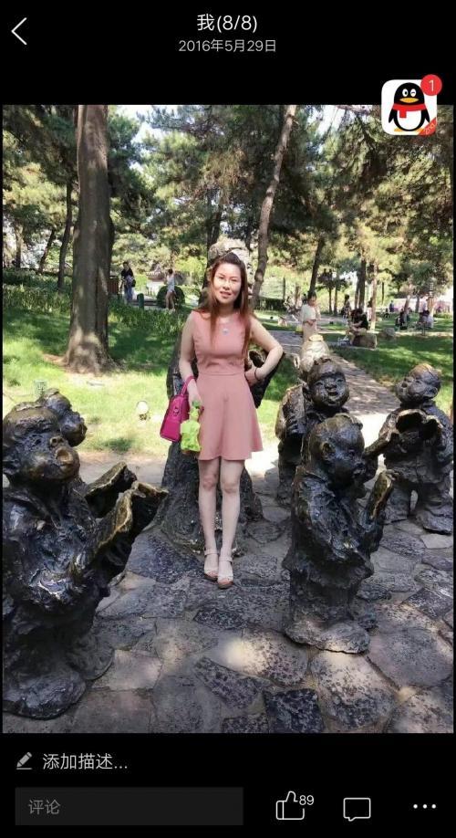 大雁塔窈窕淑女 第1张