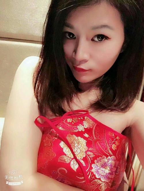滨江丹丹 第1张