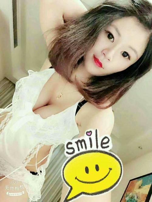 滨江丹丹 第2张