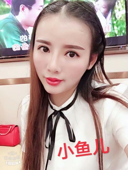 雨花亭小鱼儿 第2张