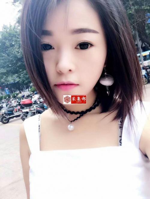 良家Q妹 第1张