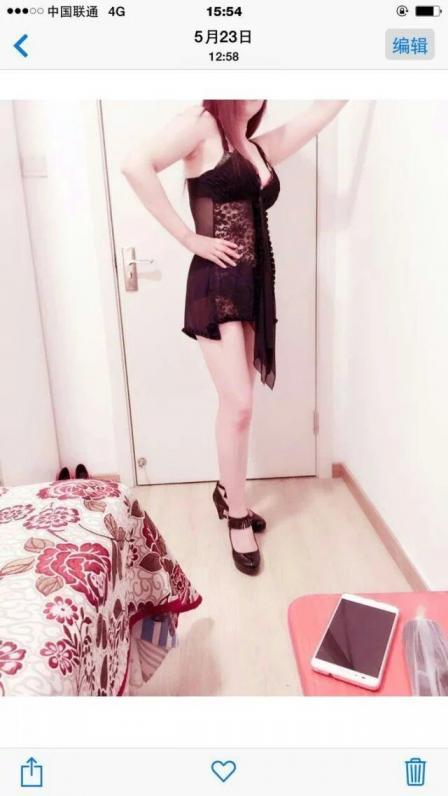 熟女娜娜 第1张