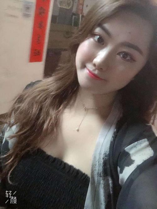 向西村范范 第1张