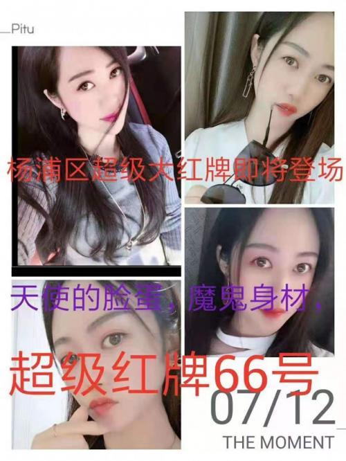 TY高颜值推荐（有图） 第1张