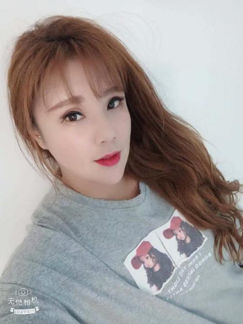 北郊爱妃儿 第2张