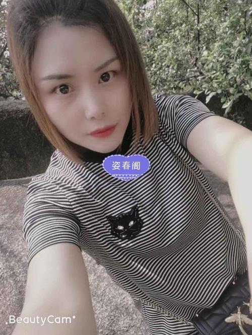 布吉一小妹，性价比可以 第3张
