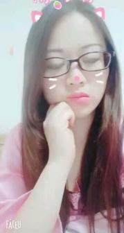 芙蓉区小君 第1张