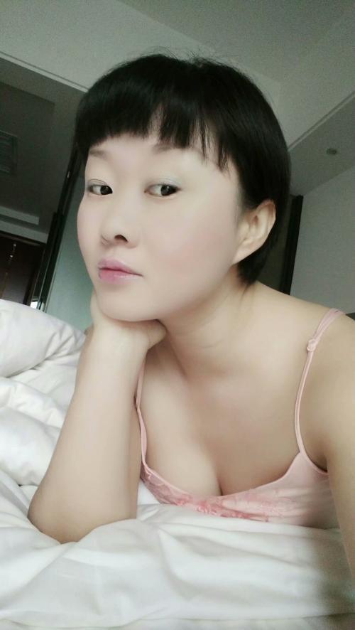 白云雯清 第2张