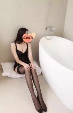江北九街莎莎 第2张