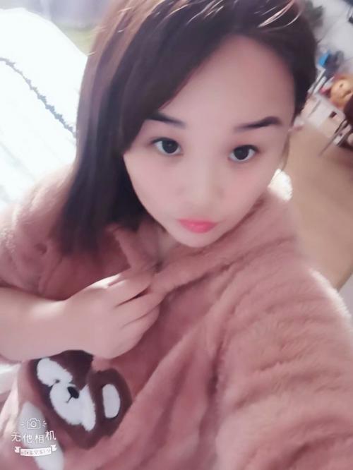 相城贝贝 第1张