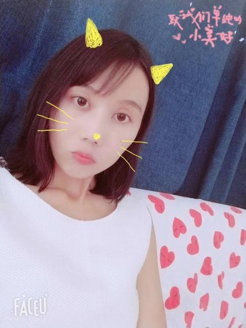 江宁诗诗 第2张