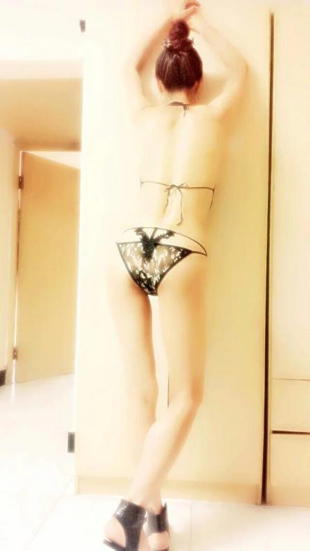 杨庄松子 第2张
