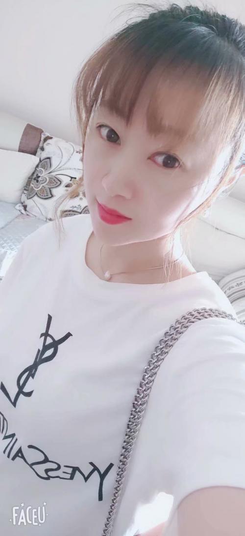 沙坪坝妙妙 第2张