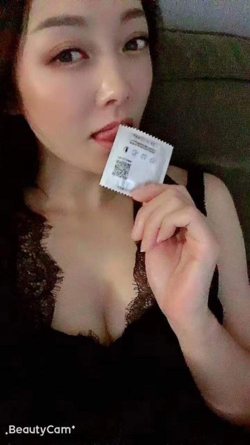 雨花亭晶晶 第2张