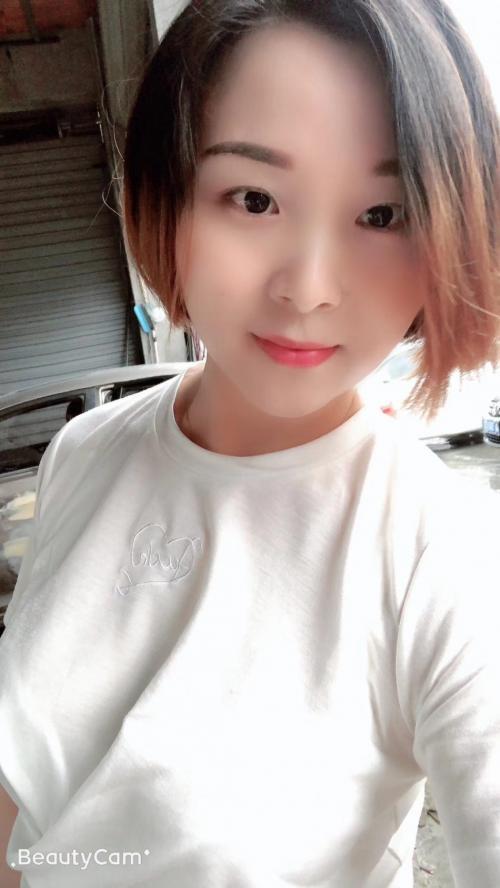 戈尔登酒店约兼职妹 第2张