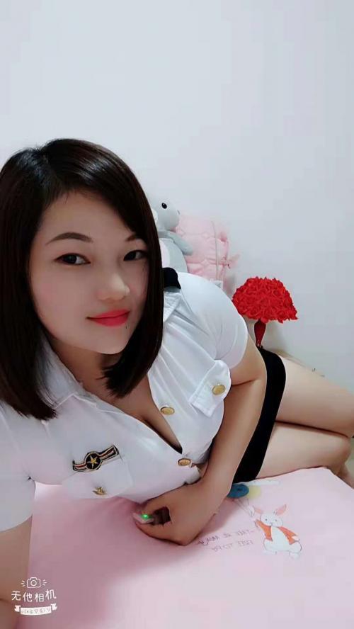 天河东圃新人金金 第1张