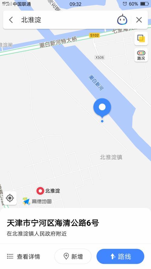 Ktv可以大 第1张